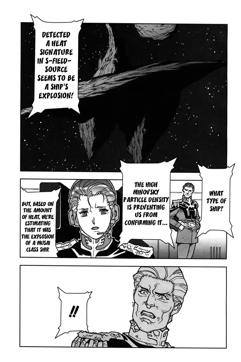 Kidou Senshi Gundam C.D.A. - Wakaki Suisei no Shouzou Chapter 12 6